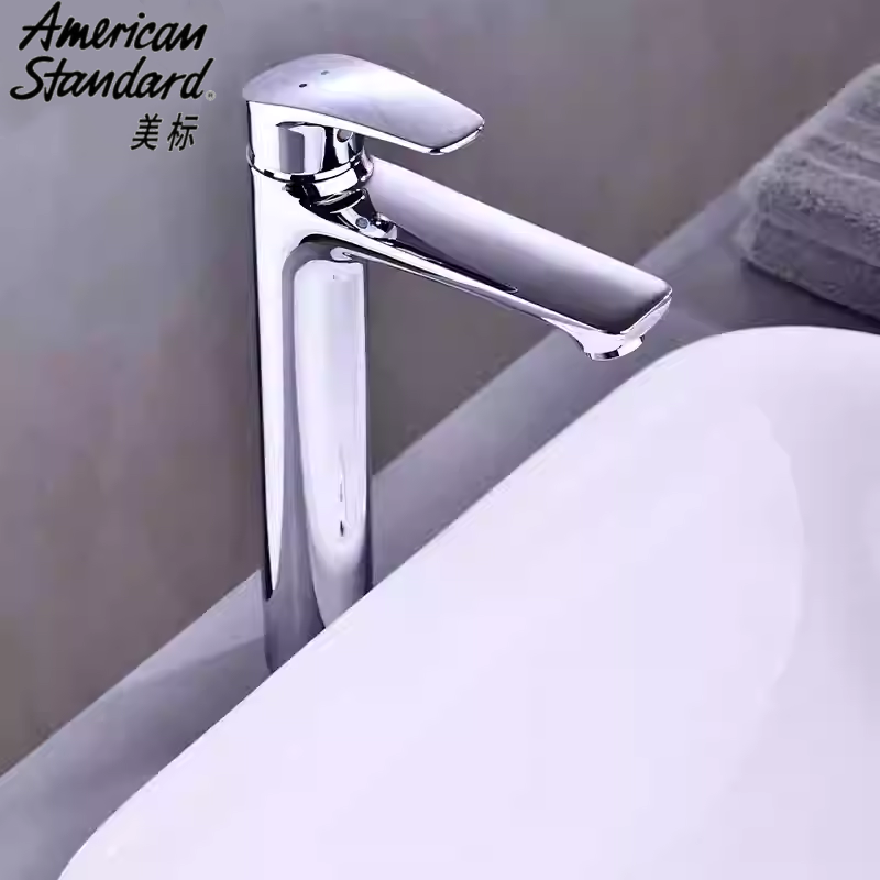 美标枪灰色面盆冷热水龙头