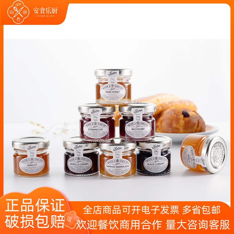 tiptree缇树果酱多口味72瓶整箱