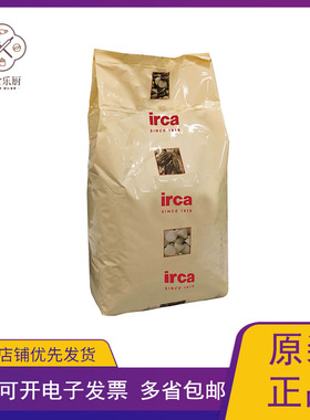 IRCA意瑞卡58%黑巧克力5kg进口纯可可脂34%白巧克力甜品生巧烘焙