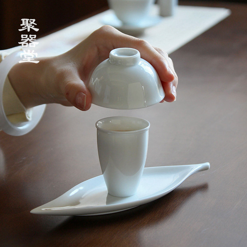 聚器堂简约陶瓷茶杯品茗杯闻香杯图片