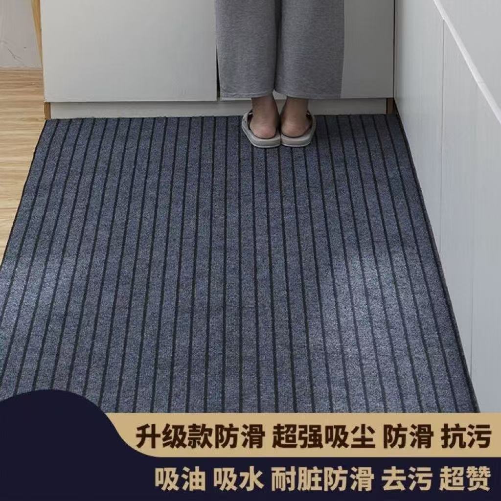 2026长条厨房地垫防滑防油防水地毯家用门垫进门垫子耐脏门口脚垫