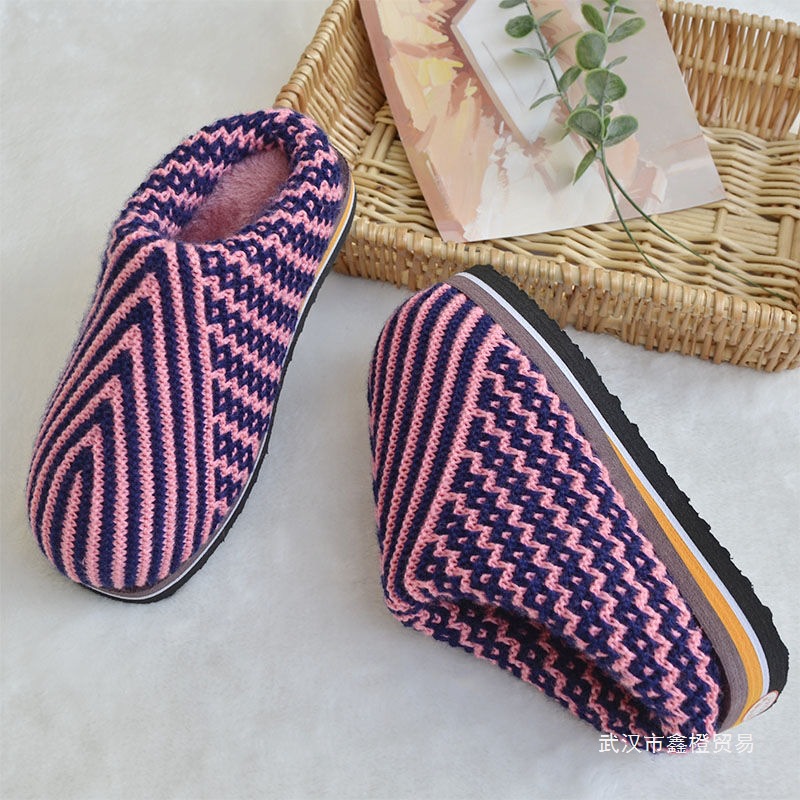 2026秋冬男女款手工编织毛线棉拖鞋成品婚嫁加绒保暖防滑耐磨家居