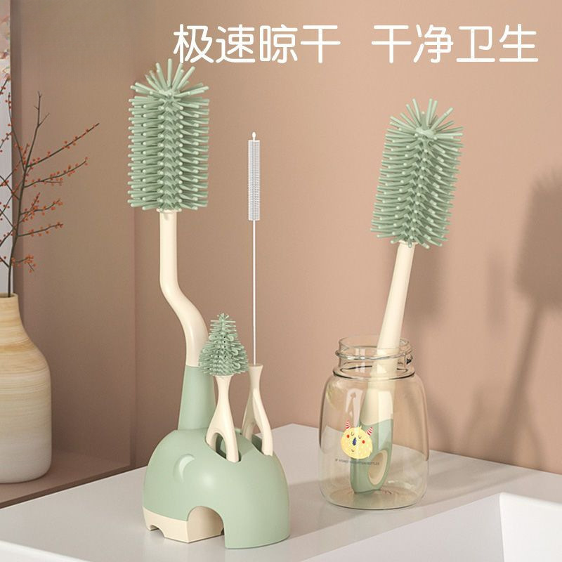 2026新品 奶瓶刷婴儿洗奶瓶刷子清洁套装置物架宝宝吸管刷奶嘴硅