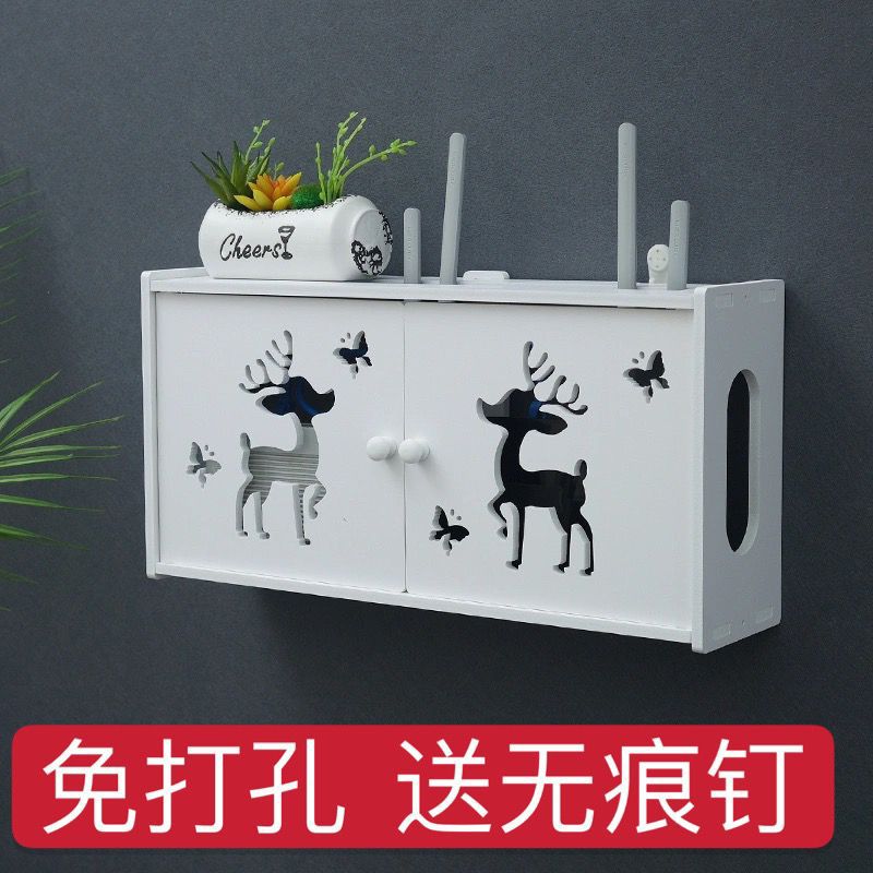 2026无线wifi电视机顶盒路由器置物架免打孔收纳盒子壁挂式装饰箱