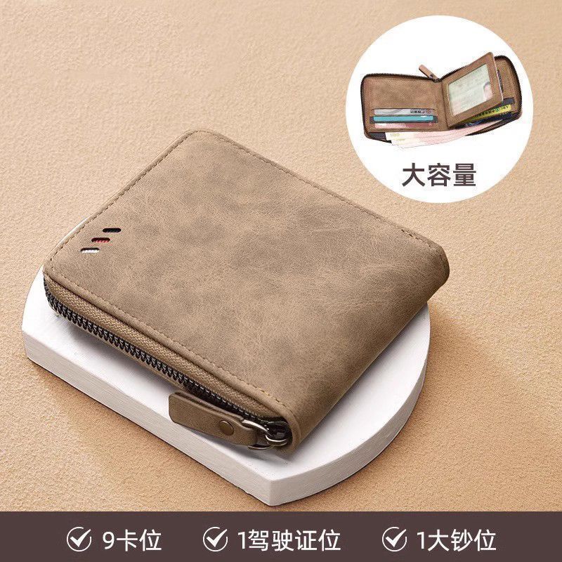 20262025热款大容量男款收纳多卡位质感防盗刷防消磁钱包卡包跨境