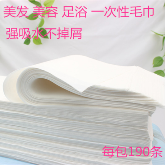 2026一次性毛巾压缩足疗巾足浴巾吸水加厚擦脚巾一次性毛巾擦脚纸