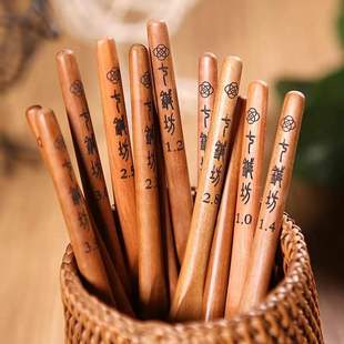 七针坊枣木柄三代钩针编织工具手工毛线不锈钢缝纫DIY材料套 新品