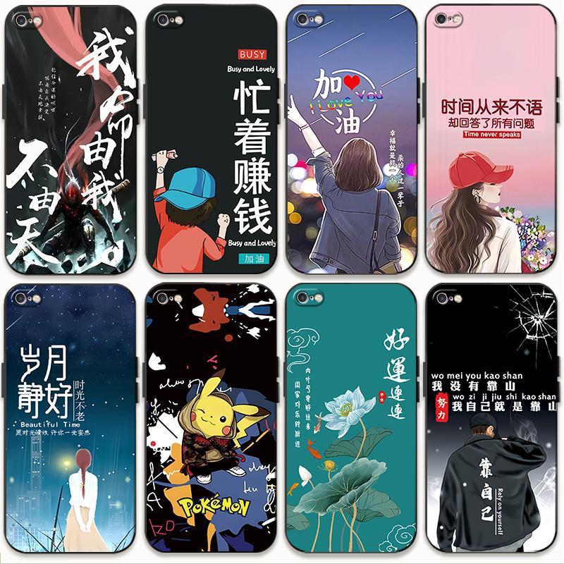 适用苹果se2手机壳情侣iphonese2可爱男女se3防摔se全包软套创意