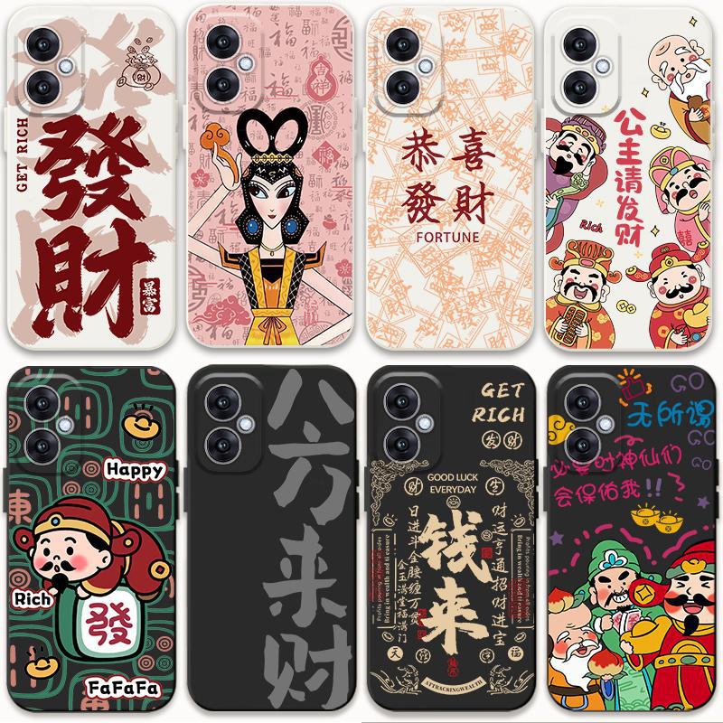 适用OPPOk10x手机壳k12x国风新年k11中式k11x发财好运k10防摔软套