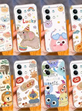 适用小米Redmi红米note13R pro手机壳超火怪兽防摔软胶套大象二次