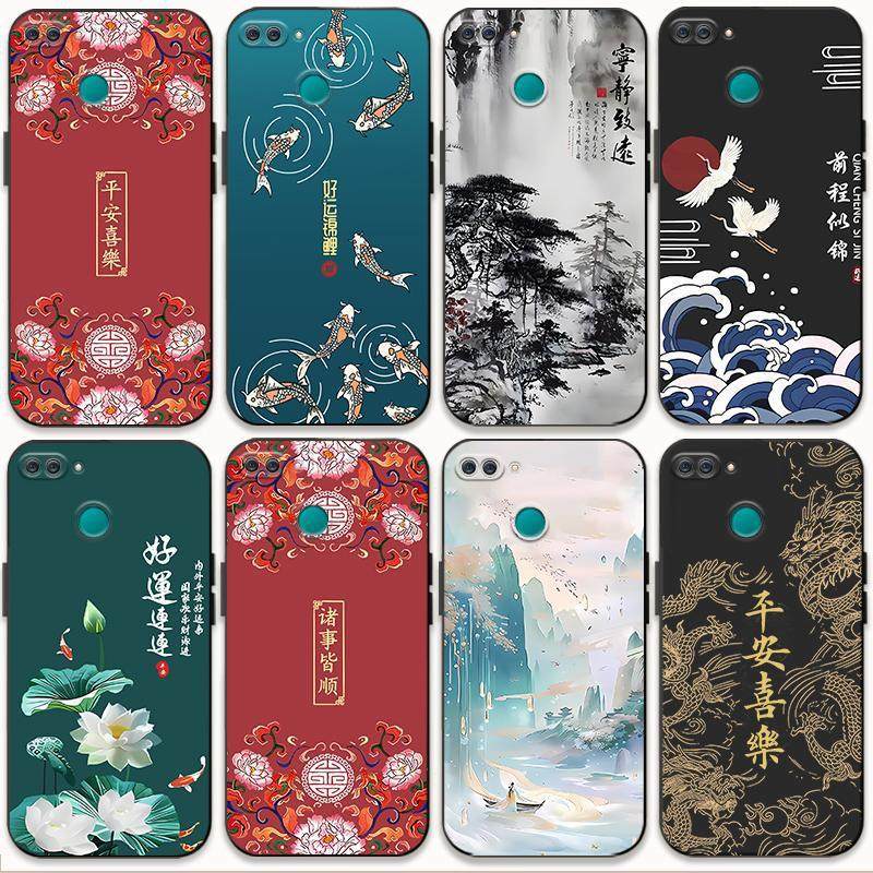 适用小米8青春版手机壳中国风mi 8 lite新中式防摔全包软胶套国潮,3C数码配件,手机保护套/壳,淘宝优惠券,粉丝福利购,淘宝优惠卷