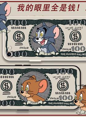 适用vivoy93s y66 y97 y83手机壳猫和老鼠y67美元 可爱男女y66i