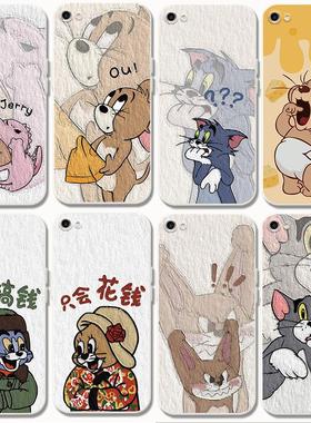 适用oppoR9s手机壳猫和老鼠R9sPlus个性潮男r9s磨砂卡通r9sk可爱女oppor9splus超火爆款创意r9st A防摔软胶套