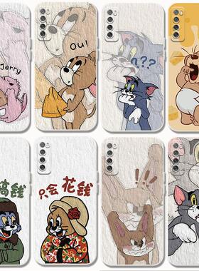 适用华为nova7手机壳猫和老鼠个性7es潮男novo7se5g可爱女nowa卡通创意防摔por乐活版n7p超火全包navo软胶套