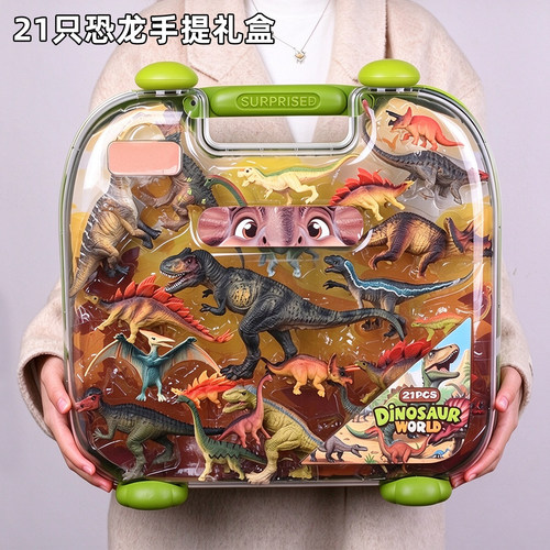 儿童恐龙仿真动物玩具3-6岁