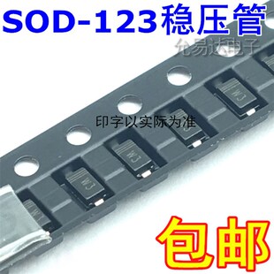 MM1Z18V BZT52C18V SOD-123 18V 1206稳压二极管 100只6元