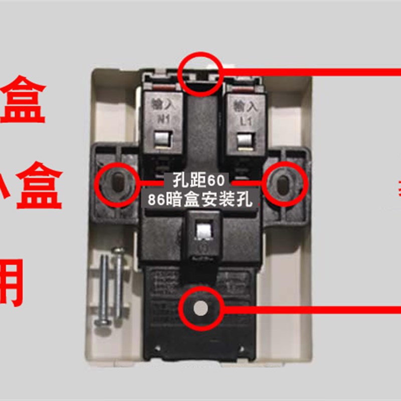 热水器2P3P2匹3匹柜机空调空开开关ZK1-32L漏电保护开关香槟金色