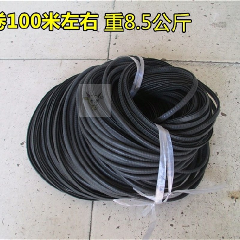 U型密封条钢板不锈钢橡胶护边条铁皮桥架护口机械钣金包边防撞条