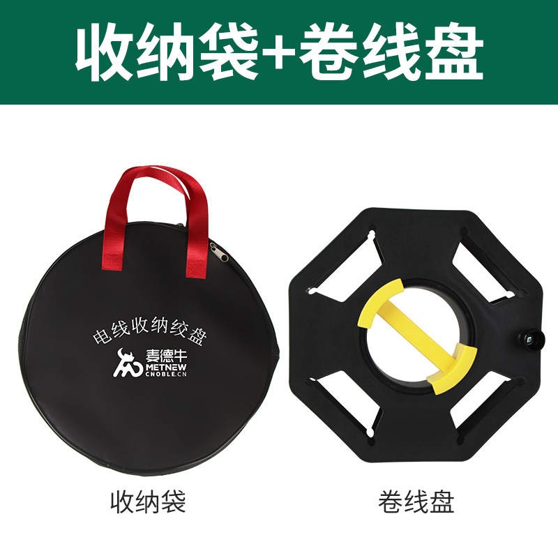 卷线盘电线收纳绞盘神器盘线卷线器线盘空盘收线盘轮电缆绕线盘轴