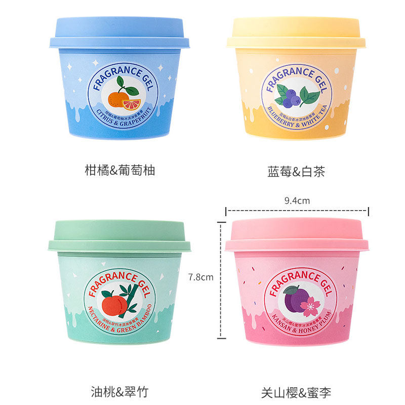 名创优品冰淇淋香薰膏miniso固体家用汽车香氛空气清新剂除味厕所,工业油品/胶粘/化学/实验室用品,实验室漏斗,淘宝优惠券,粉丝福利购,淘宝优惠卷