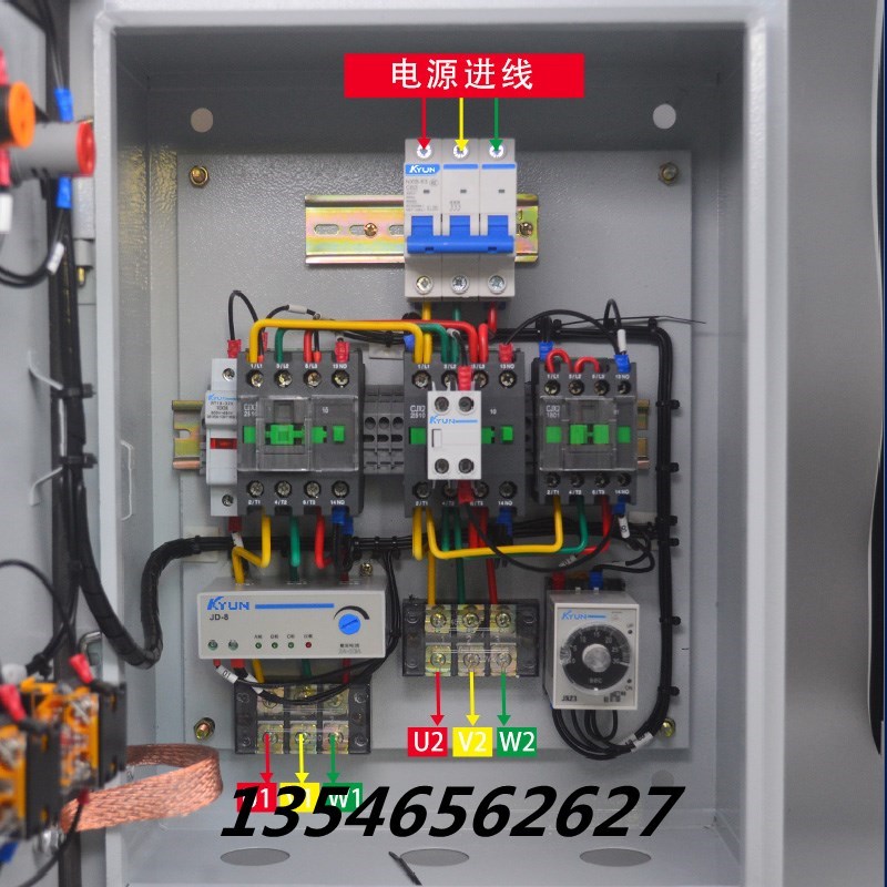 星三角降压起动箱 启动柜控制电机缺相过载保护器QX4风机三相380V