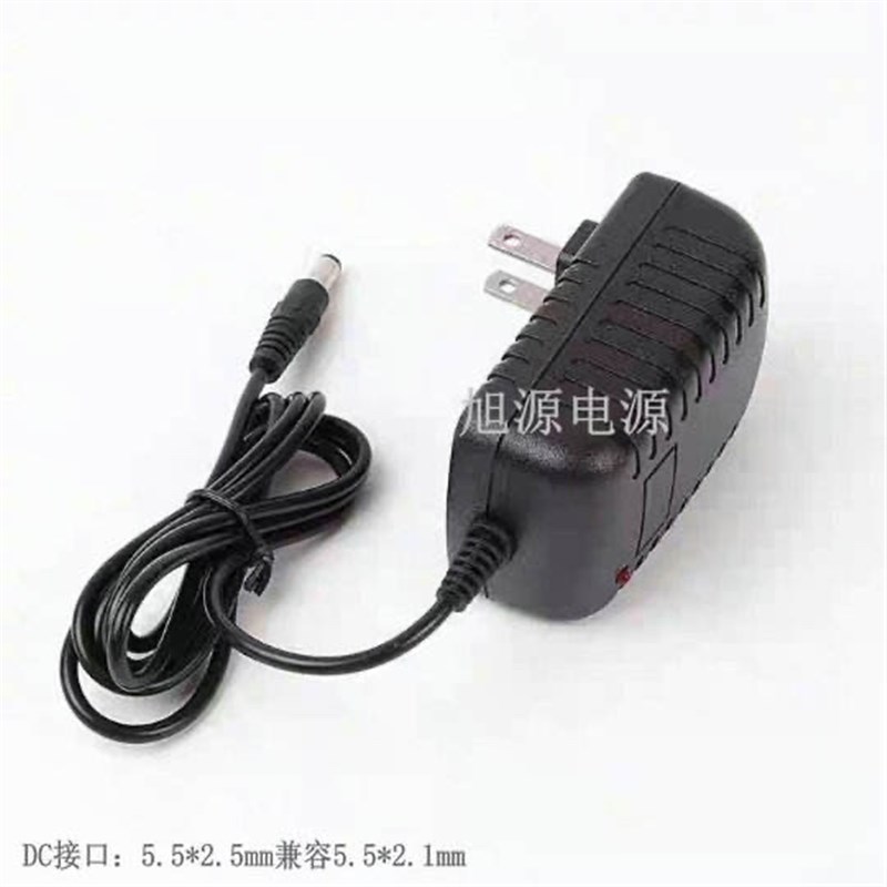 扫地机器人12V18V19V1A吸尘器电源线22v24v25v26v27v30v36v充电器