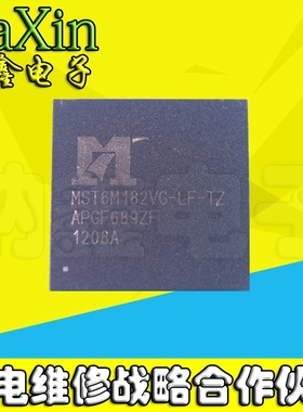 直拍就对了】MST6M182VG-LF-TZ【后面TZ】 液晶电视解码芯片BGA