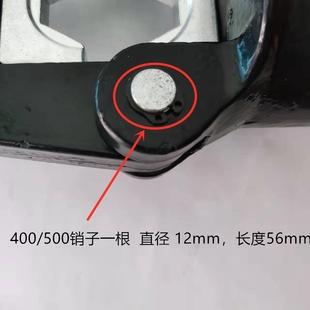 液压钳压线钳压管钳卡压钳电缆剪销子工具箱YQK-70120240300配件