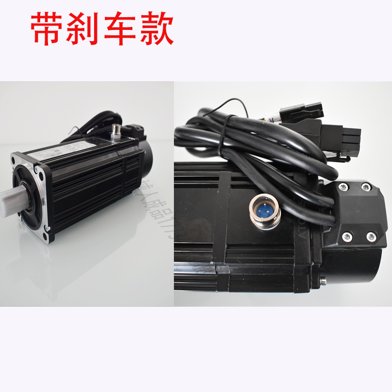 T3迈信凯恩帝广数款驱动器40/60/80/90伺服电机套装400/600/750