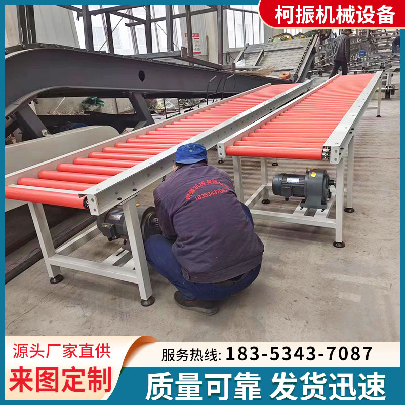 不锈钢动力无动力滚筒输送线90度转弯机辊筒卸货滑梯托辊镀锌套胶