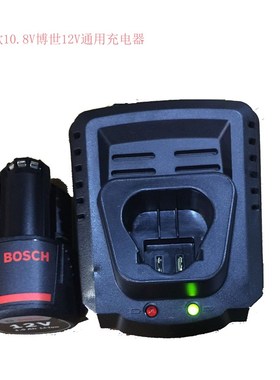 一博士款充电器10.8V/12V锂电池充电钻 1210CVAL1115CV型