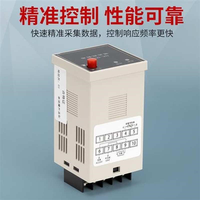 WSK防凝露智能温湿度控制器拨盘型高压配电L柜除湿装置220v拨盘型