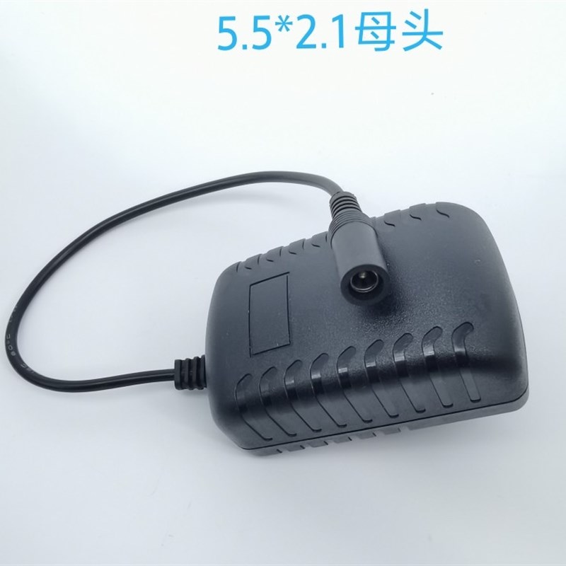 7.2V7.4V2A1.5A14.4V1A充电器手电钻扫地机电子秤镍氢铅酸锂电池