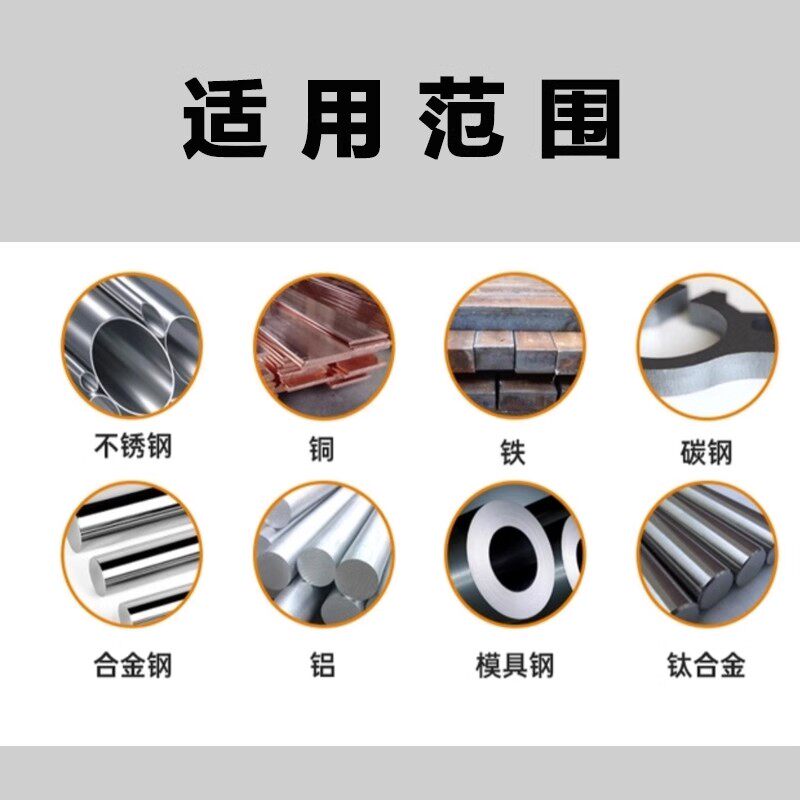台湾进口锥柄麻花钻头莫氏斜柄钻咀13-36mm速钢直柄钻头硬度