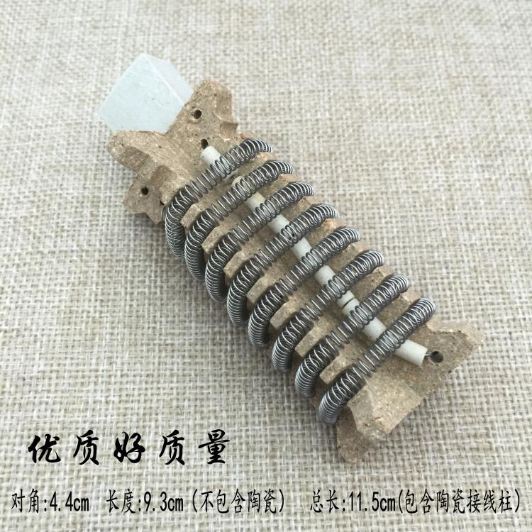 吹线机烘线机吹毛机电阻丝发热丝鞋用吹线机皮包箱包吹线机电热丝
