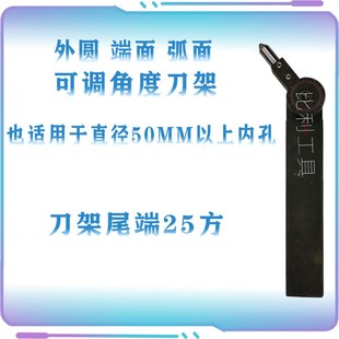 金刚石镜面滚压刀外圆内孔端面压光刀滚光刀挤光刀钻石挤压刀抛光