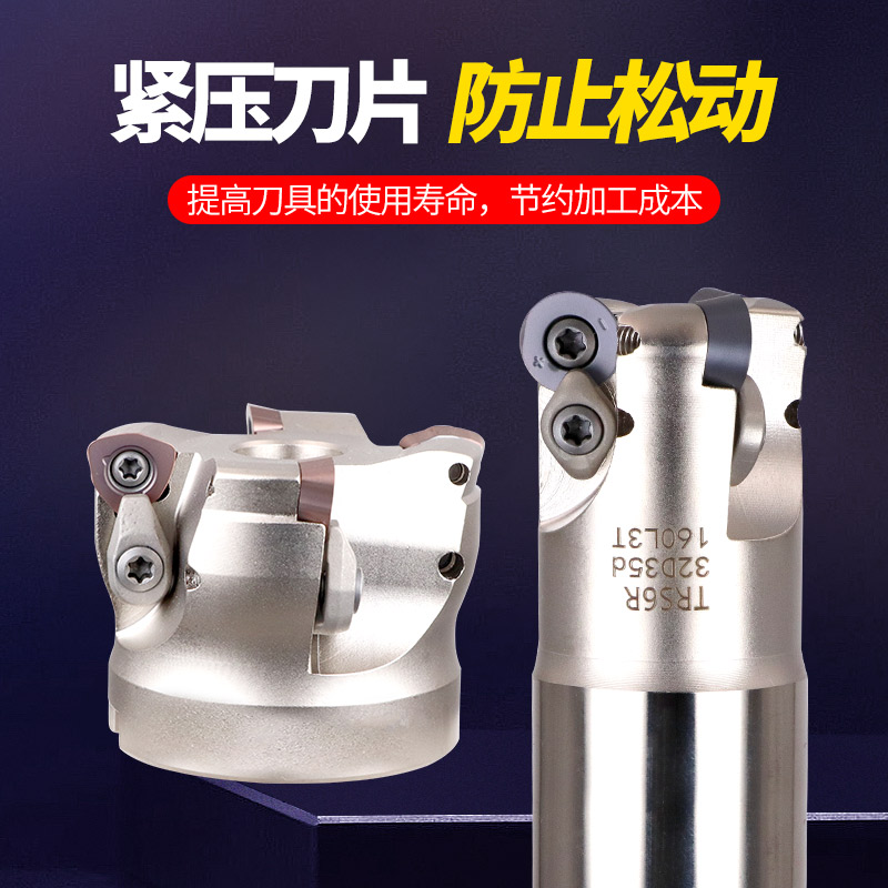 刀杆刀盘刀片压板数控n刀具配件R4R5R6R8螺丝压块点压式锁紧圆鼻