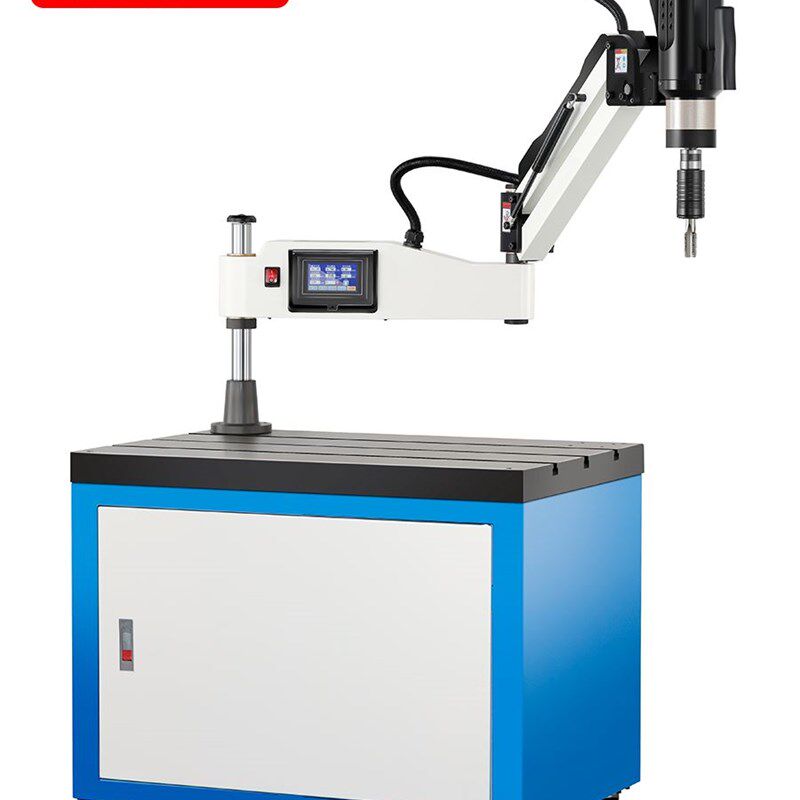 数控电动攻丝机M3-M16 M48自动万向攻牙机摇臂式伺服螺丝攻机工作