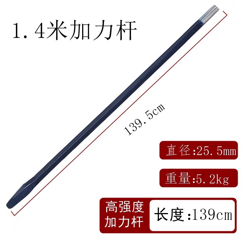 双头套筒货车轮胎扳手加长重型四角六角省力21-22-24-27-30-32-33