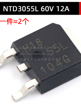 IRLR7843TRPBF TO-252 MOS场效应管 IRFR9024NPBF/1205/5305 贴片