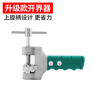 玻璃刀瓷砖切割神器磁砖开界器家用金刚石划割 刀厚玻璃工具大全