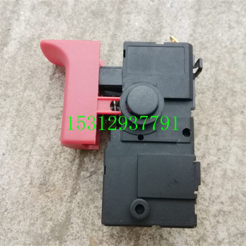 电动工具开关/配博士GBM13RE手电钻/调速/冲击电钻开关/装机开关