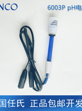 任氏Jenco6010M/6250M便携式ph计测试仪酸度S计酸碱度仪6360