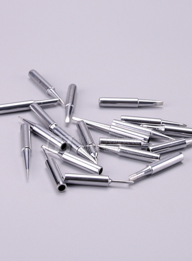 黄花 900M系列通用型烙铁头烙咀MTC-936/N0.937尖头刀头马蹄头