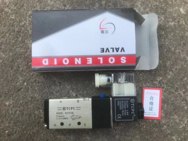 步进伺服电机控制器 可编程单双2轴气缸电磁阀驱动丝杆套装系统板