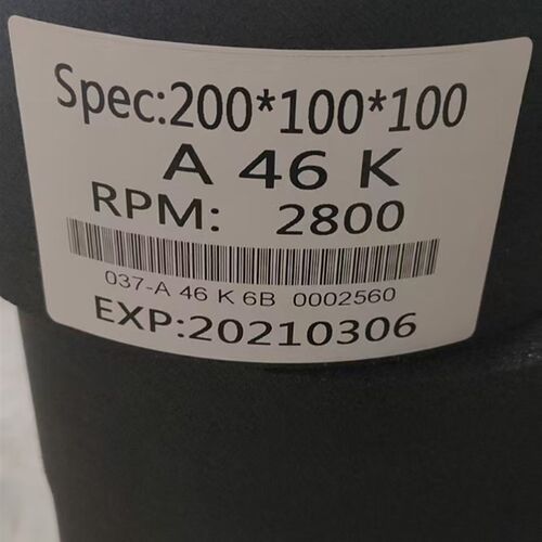 磨旋切刀杯型砂轮磨刀砂轮磨木工刀砂轮磨裁纸刀砂轮树脂砂轮