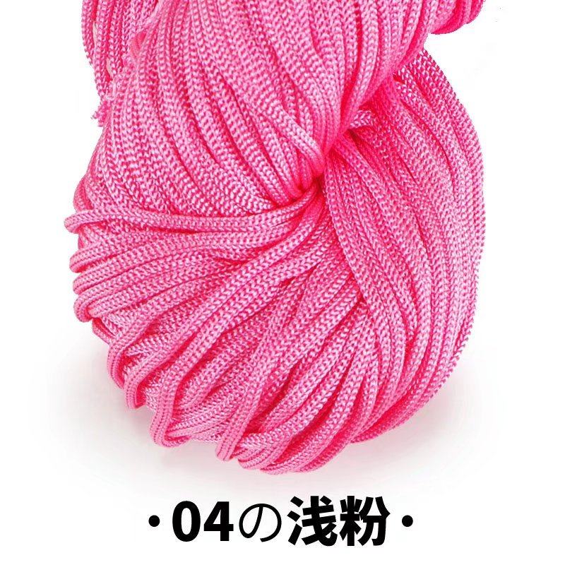 2mm轻体中粗冰丝线手工编织钩针勾帽子的勾包坐垫杯套空心线凉帽