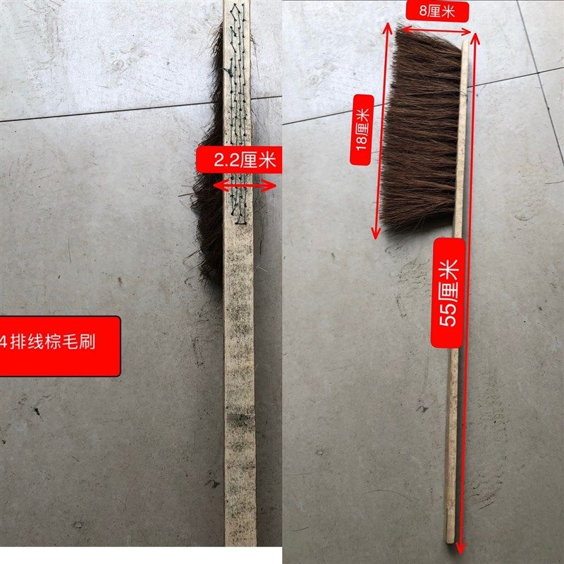 工业刷 毛刷车床刷 棕毛刷 竹板刷 长柄刷子清洁除尘刷棕刷机床刷,纺织面料/辅料/配套,其他纺织机械,淘宝优惠券,粉丝福利购,淘宝优惠卷