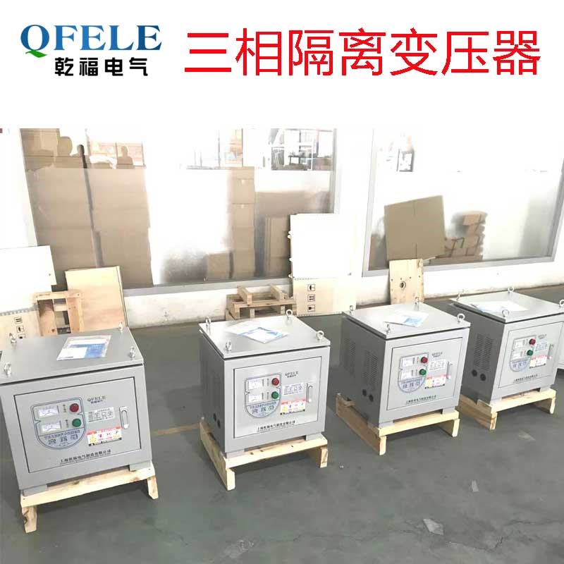 1140V690V660V变380V带零线220V三相干式隔离降压变压器SG-10KVA