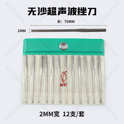 无砂锉刀超声波打磨机气动锉刀机专用模具抛光工具材料粘砂纸光面,纺织面料/辅料/配套,其他纺织机械,淘宝优惠券,粉丝福利购,淘宝优惠卷